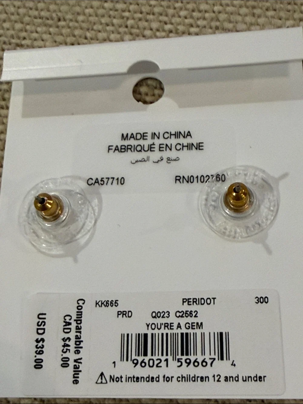 kate spade Peridot Green You're A Gem Pave Halo Studs/NWT